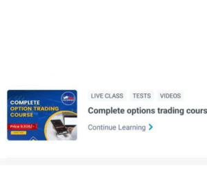 The Chartistt Complete option trading course