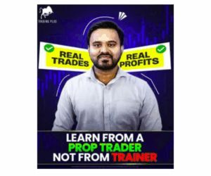 Trading Plus – Bull Riding 2025 Premium Course