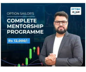 Option Sailor's Complete Mentorship Program