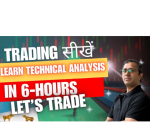 Voodoo Trading  Technical Analysis For Beginners - Your 1st Step