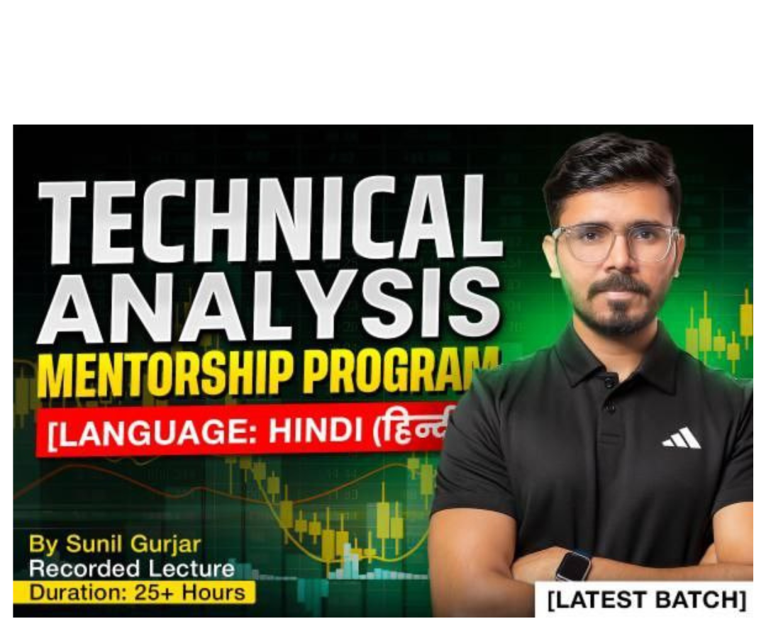 Sunil Gurjar Technical Analysis Mentorship Program (हिन्दी) (Recorded)