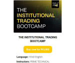 Prime Technical the Institutional Trading Bootcamp Course 2025