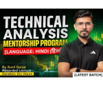 Sunil Gurjar Technical Analysis Mentorship Program (हिन्दी) (Recorded)