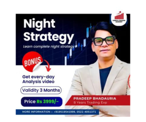 Vinbull Trading Academy Night Strategy