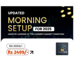 MS Trading Analysis 2025 Updated Morning Set-up Strategy